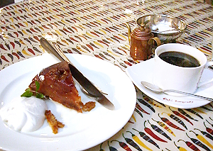 さすがセレブ街。1230円。