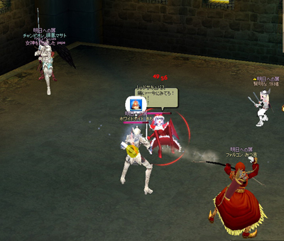 ※通常仕様です。