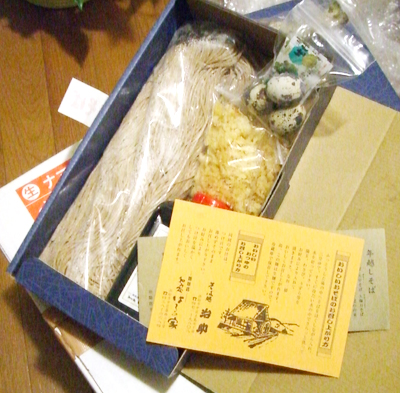 本格派シェフが手掛ける本物を味を自宅でも。（勝手なコピーをつける。）