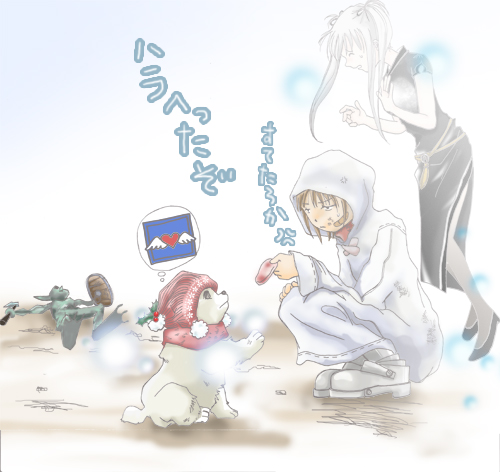 でも食事はさせるｂ