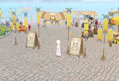 ばばーん!とね。