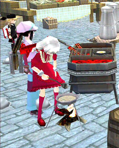 サイズでかめでごめん。