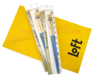 このネーミング(笑)