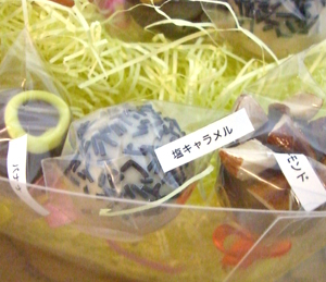 「みそラーメン」