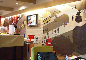 ロールスクリーンになってます。ホシス!