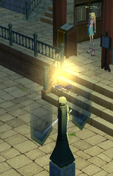 (((((((（;ﾟДﾟ）))))) !!