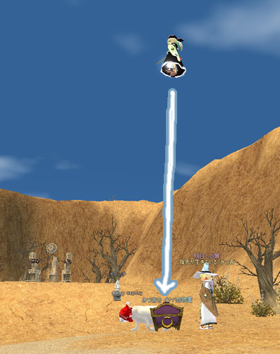 一切うつっていませんが私も同行してました。