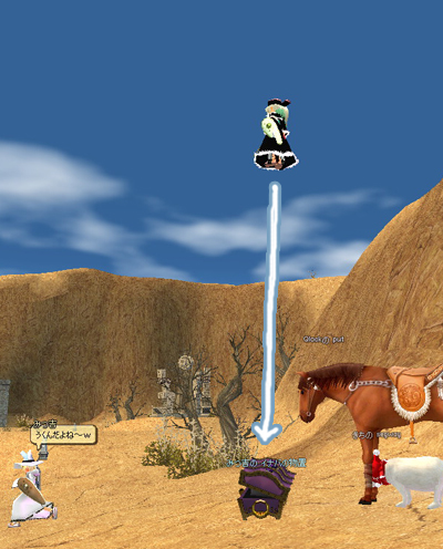 うくんだよね～とか言ってるｗ