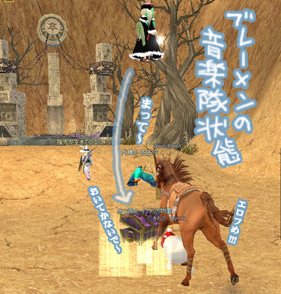 箱にわたしも乗ってます（２回目）