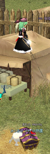 みぎをむくとゴテンクス