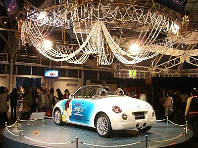 さすが。『ダイハツ』コルテオｗｗｗ