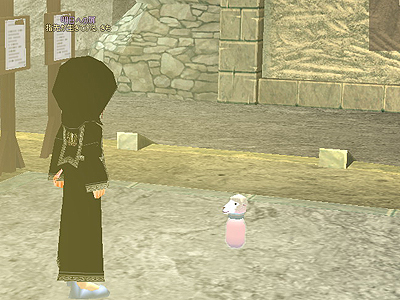 読み取れ！心眼で（倒置法）