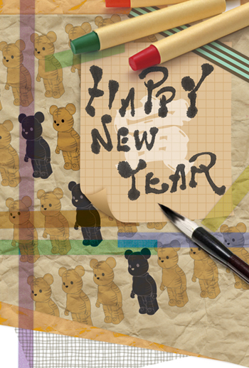 難産の末のベアブリック。